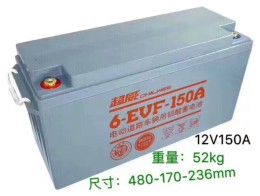 超威铅酸蓄电池 12v100ah 免维护