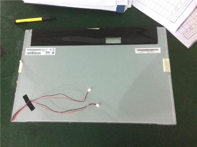 19寸高亮寬屏 戶外可視戶外廣告機(jī)液晶屏