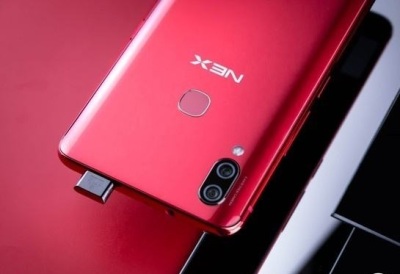 厦门回收VIVO NEX Z1 X21 屏幕指纹版 手机