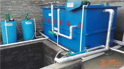 屠宰污水处理设备宏方环保三门峡市污水处理设备