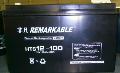 非凡 REMARKABLE蓄电池HTS12-7 12V7AH现货