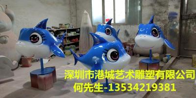 供应动画版潜艇总动员卡通水母小丑鱼雕塑