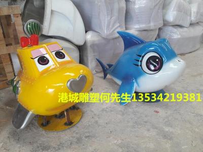 深圳卡通动漫版玻璃钢潜艇总动员雕塑厂家