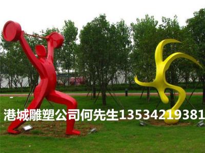 供应绿化草地抽象运动人物雕塑批发价格