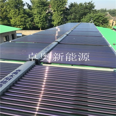 扬州晨洁日化有限公司太阳能热水工程