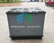 广东大型汽车零部件塑料蜂窝板围板箱