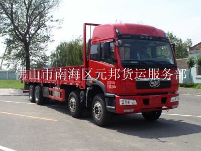 三水白坭到安庆市物流货车信息平台