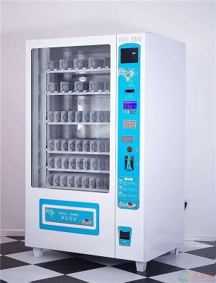 生鲜柜系统自动售货机系统中立智能装备