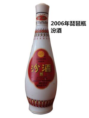 2000年洋河酒查询报价 厂价直供一手货源