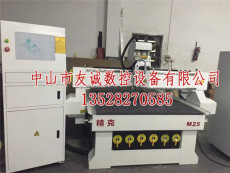 古鎮(zhèn)迷你字雕刻機(jī)供應(yīng)商