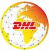扬州市DHL国际快递  扬州DHL国际快递