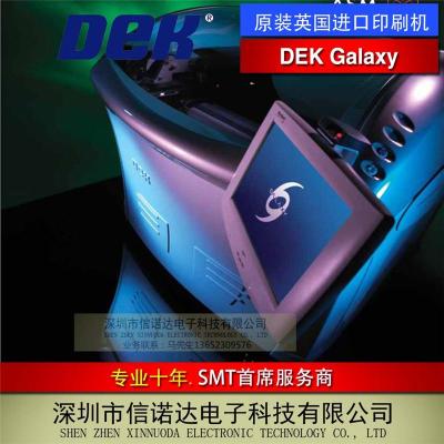 英国全新进口 DEK Galaxy 全自动印刷机 DEK