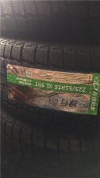 路晶沈阳赛轮雪地胎厂家出售各种品牌轮胎