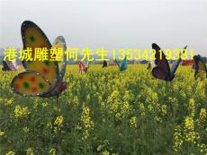 深圳玻璃钢蝴蝶雕塑制造商