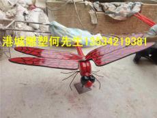 深圳玻璃钢蜻蜓雕塑提供商