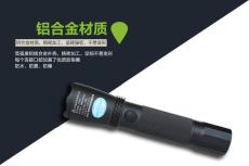JW7632便携式LED防爆强光手电筒
