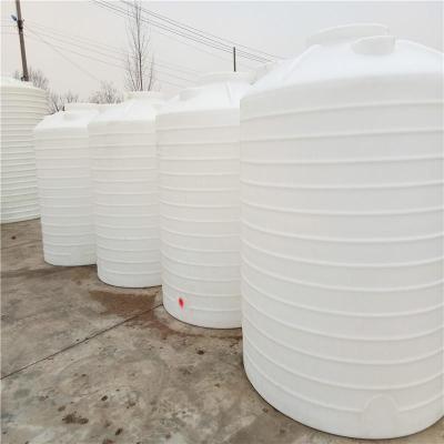石家庄6吨甲醇塑料化工桶 6立方塑料储罐