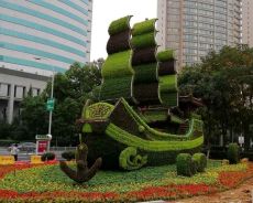 景心园艺设计制作城市绿雕