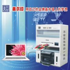 透明不干胶印刷机生产商厂家价格便宜