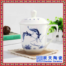 陶瓷茶杯三件套 陶瓷茶杯套装