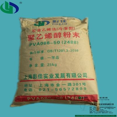 上海影佳干粉砂浆添加聚乙烯醇粉末