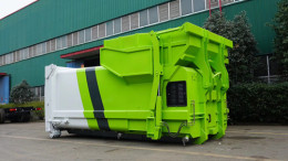 山西天龍25噸拉臂垃圾車價格