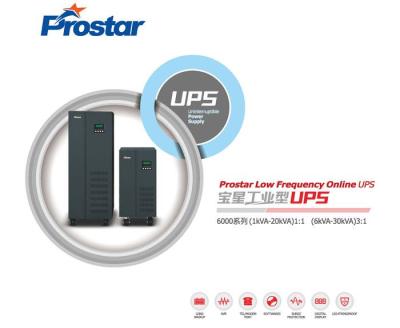 宝星UPS电源带隔离变压器380V电压