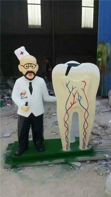 供应门店招牌卡通玻璃钢牙膏牙刷雕塑摆件