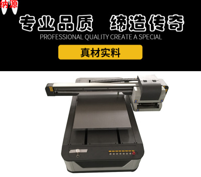 6090UV平板打印机热转印烫画机数码印花机