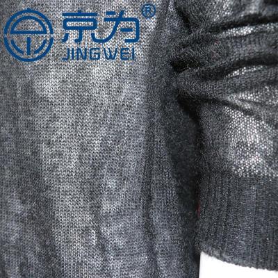 上海特種花式紗馬海毛 京為馬海毛毛衣批發