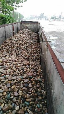 永济市河滩石矿产品有限公司