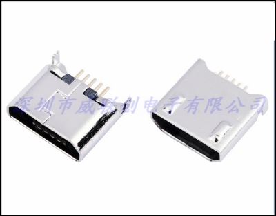MICRO USB 5P沉板1.2母座后两脚DIP 带凸包