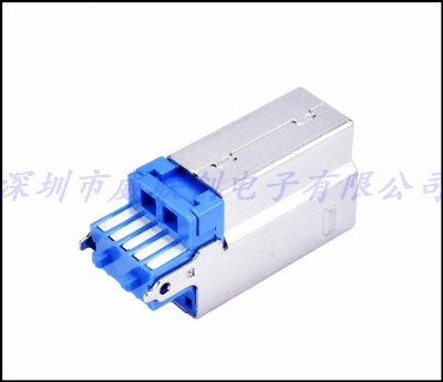 三件套B公 USB3.0连接器 焊线式B型公头蓝色