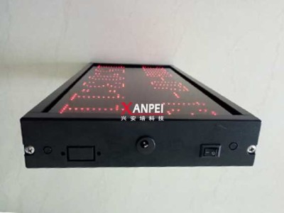 CDMA同步時鐘 充電CDMA時鐘 電池網絡時鐘