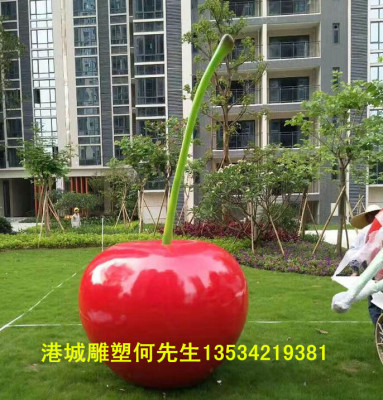 广东省零售批发玻璃钢仿真水果樱桃雕塑厂家