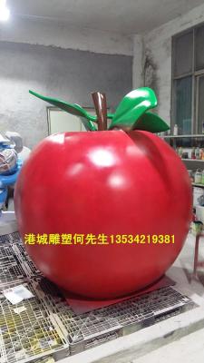 天津仿真水果蔬菜玻璃钢苹果雕塑厂家