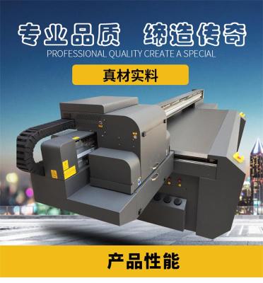 YC2513平板打印机液压烫画机热转印压烫机