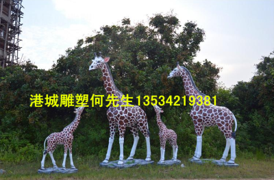 户外大自然保护区玻璃钢长颈鹿雕塑定制厂家