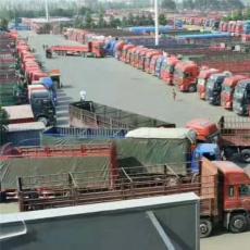 东莞常平到山西沧州市物流专线大件货物运输