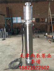 天津高扬程不锈钢多级深井泵生产厂家直销