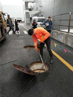 上海宝山区友谊路管道疏通清洗 管道检测修