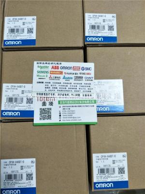 东莞欧姆龙CP1H-X4ODT-D可编程控制器PLC