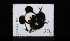 熊猫邮票能快速成交吗