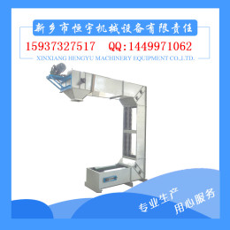 無(wú)破碎壓縮顆粒料斗式提升機(jī) 鋼制斗耐高溫