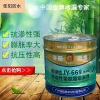 广州天河佳阳品牌的聚氨酯堵漏剂怎么样好吗
