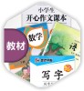 期刊杂志印刷 印刷杂志期刊 河南宣传册印刷