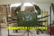 惠州玻璃钢大闸蟹霸王蟹螃蟹雕塑定制厂家