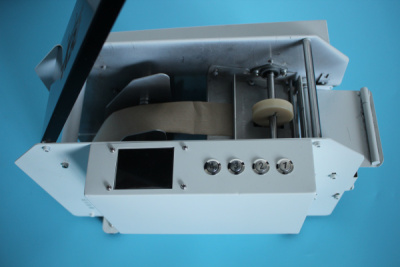 上海 生产销售 全自动湿水纸机 价格低 品质