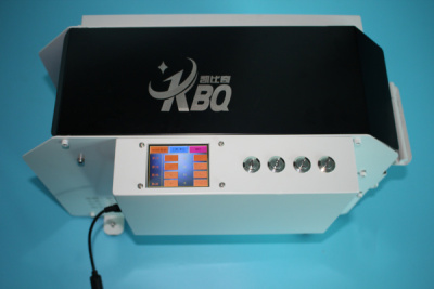 需要效率 还是用KBQ-S100全自动湿水纸机