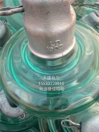 电瓷瓶 电力瓷瓶 陶瓷绝缘子 玻璃绝缘子